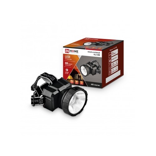 Фонарь налобный аккумуляторный HLA 08B LED 150Lm 9ч 2 режима,  з/у 230В ЧЕРНЫЙ IN HOME фото 1