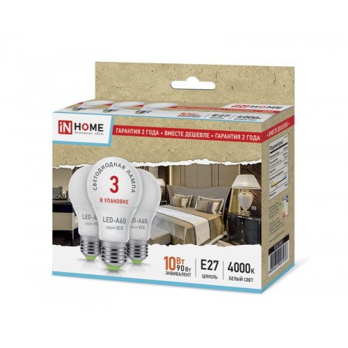 Лампа светодиодная LED-A60-ECO 10Вт 230В  Е27 4000К 800Лм (груп. уп.3) IN HOME фото 1