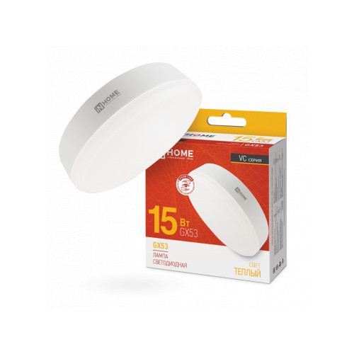 Лампа светодиодная LED-GX53-VC 15Вт 230В 3000К 1430Лм IN HOME фото 1