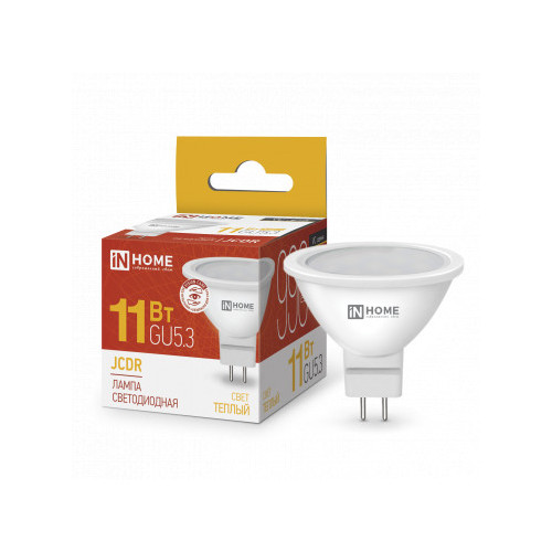 Лампа светодиодная LED-JCDR-VC 11Вт 230В GU5.3 3000К 990Лм IN HOME фото 1