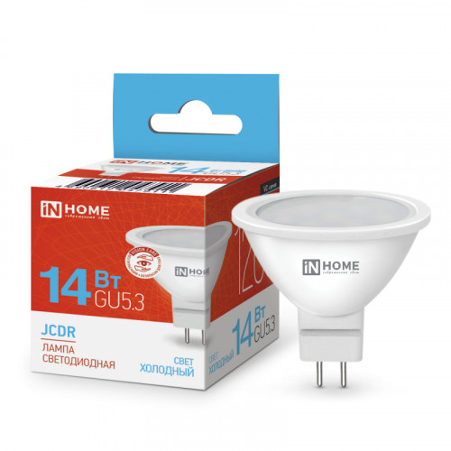 Лампа светодиодная LED-JCDR-VC 14Вт GU5.3 6500K 1260Лм IN HOME фото 1