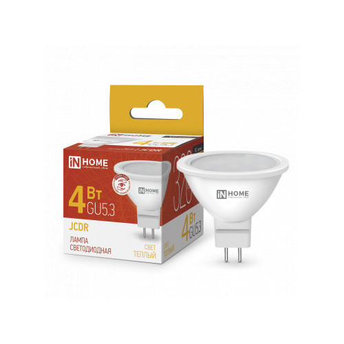 Лампа светодиодная LED-JCDR-VC 4Вт 230В GU5.3 3000К 320Лм IN HOME фото 1