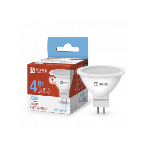 Лампа светодиодная LED-JCDR-VC 4Вт 230В GU5.3 6500К 320Лм IN HOME фото 1
