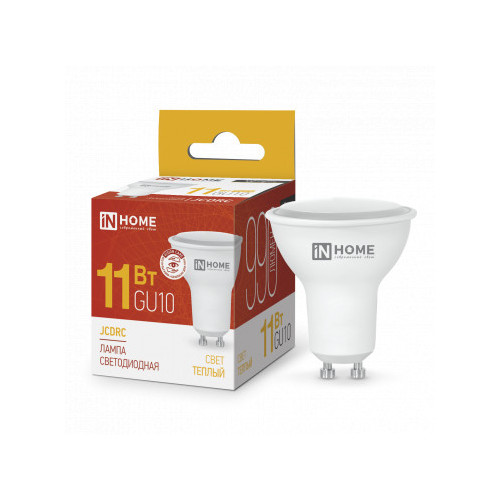 Лампа светодиодная LED-JCDRC-VC 11Вт 230В GU10 3000К 990Лм IN HOME фото 1