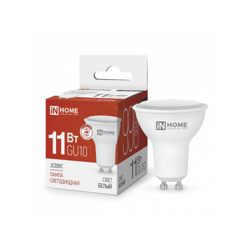 Лампа светодиодная LED-JCDRC-VC 11Вт 230В GU10 4000К 990Лм IN HOME фото 1