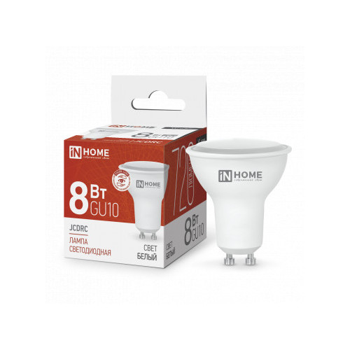 Лампа светодиодная LED-JCDRC-VC 8Вт 230В GU10 4000К 720Лм IN HOME фото 1