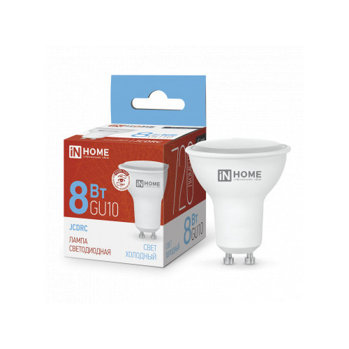 Лампа светодиодная LED-JCDRC-VC 8Вт 230В GU10 6500К 720Лм IN HOME фото 1