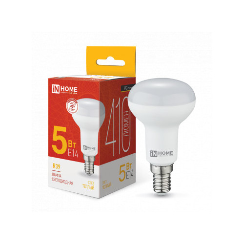 Лампа светодиодная LED-R39-VC 5Вт 230В Е14 3000К 410Лм IN HOME фото 1