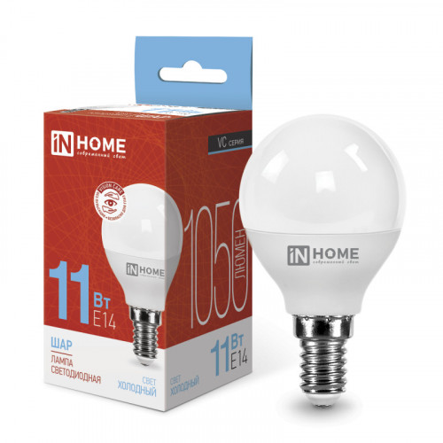 Лампа светодиодная LED-ШАР-VC 11Вт 230В Е14 6500К 1050Лм IN HOME фото 1