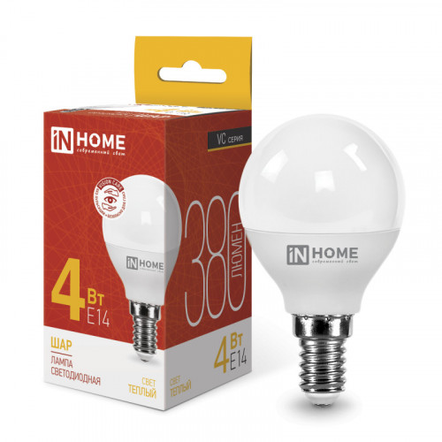 Лампа светодиодная LED-ШАР-VC 4Вт 230В Е14 3000К 380Лм IN HOME фото 1