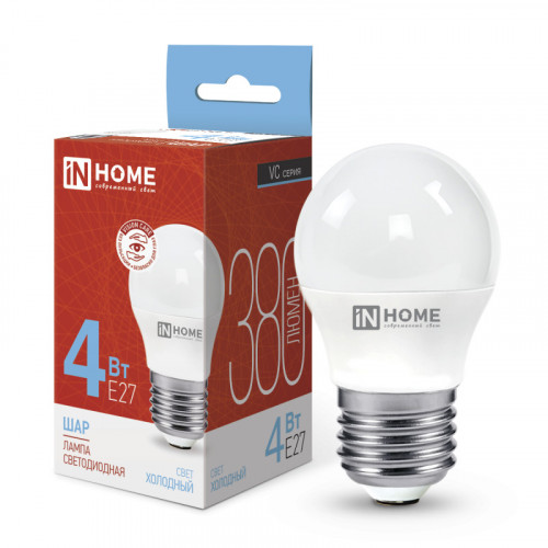 Лампа светодиодная LED-ШАР-VC 4Вт 230В Е27 6500К 380Лм IN HOME фото 1