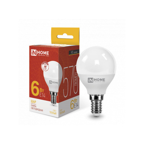 Лампа светодиодная LED-ШАР-VC 6Вт 230В Е14 3000К 570Лм IN HOME фото 1
