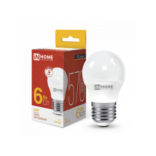 Лампа светодиодная LED-ШАР-VC 6Вт 230В Е27 3000К 570Лм IN HOME фото 1