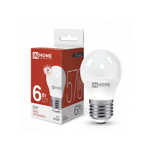 Лампа светодиодная LED-ШАР-VC 6Вт 230В Е27 4000К 570Лм IN HOME фото 1