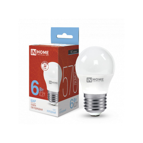 Лампа светодиодная LED-ШАР-VC 6Вт 230В Е27 6500К 570Лм IN HOME фото 1