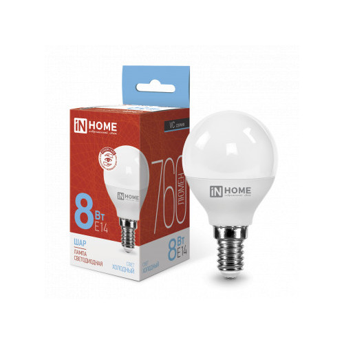 Лампа светодиодная LED-ШАР-VC 8Вт 230В Е14 6500К 760Лм IN HOME фото 1
