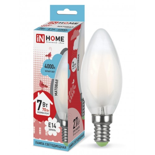 Лампа светодиодная LED-СВЕЧА-deco 7Вт 230В Е14 4000К 630Лм матовая IN HOME фото 1