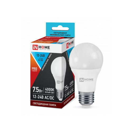 Лампа светодиодная низковольтная LED-MO-PRO 7,5Вт 12-24В Е27 4000К 600Лм IN HOME фото 1