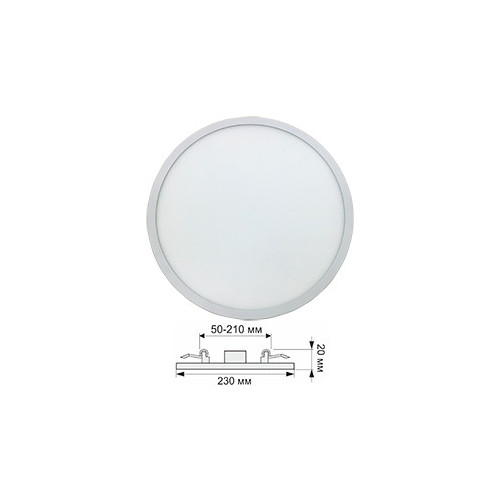 Панель светодиодная Ecola LED downlight встраив. Круглый даунлайт с креплением под любое отверстие (50-210mm) 20W 220V 6500K 230x20 /DARD20ELC/
