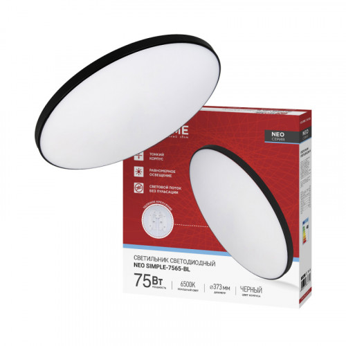 Светильник светодиодный NEO SIMPLE-7565-BL 75Вт 230В 6500K 6000Лм 373x58мм черный IN HOME фото 1