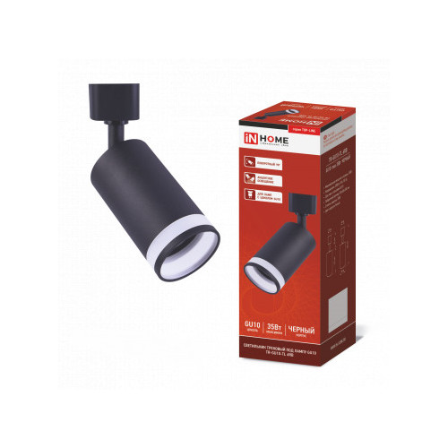 Светильник трековый под лампу с подсветкой TR-GU10-TL 6RB GU10 230В черный серии TOP-LINE IN HOME фото 1