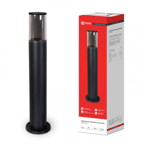 Светильник уличный напольный ТБУ SMOKY-SP600-1xA60-BL алюминиевый 600мм черный IP54 IN HOME