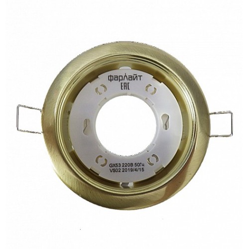 Светильник встраиваемый GX53 220 В 50 Гц матовое золото Фарлайт (упаковка 10 шт.)