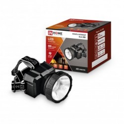 Фонарь налобный аккумуляторный HLA 08B LED 150Lm 9ч 2 режима,  з/у 230В ЧЕРНЫЙ IN HOME