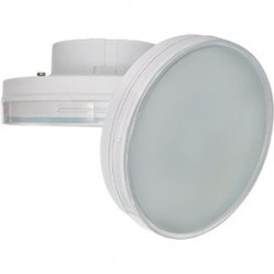 Лампа светодиодная Ecola GX70 LED Premium 20,0W Tablet 220V 4200K матовое стекло (композит) 111х42  /T7PV20ELC/