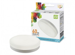Лампа светодиодная LED-GX53-standard 6Вт 230В 4000К 540Лм ASD
