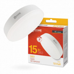 Лампа светодиодная LED-GX53-VC 15Вт 230В 3000К 1430Лм IN HOME
