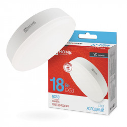 Лампа светодиодная LED-GX53-VC 18Вт 230В 6500К 1710Лм IN HOME