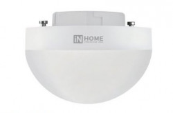 Лампа светодиодная LED-GX53SF-VC 18Вт 230В 4000K 1800Лм IN HOME