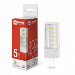 Лампа светодиодная LED-JC 5Вт 12В G4 4000К 480Лм IN HOME