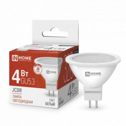 Лампа светодиодная LED-JCDR-VC 4Вт 230В GU5.3 4000К 320Лм IN HOME