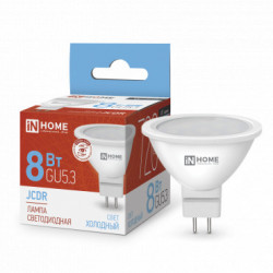 Лампа светодиодная LED-JCDR-VC 8Вт 230В GU5.3 6500К 720Лм IN HOME