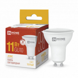 Лампа светодиодная LED-JCDRC-VC 11Вт 230В GU10 3000К 990Лм IN HOME