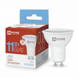 Лампа светодиодная LED-JCDRC-VC 11Вт 230В GU10 6500К 990Лм IN HOME