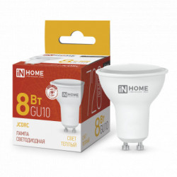 Лампа светодиодная LED-JCDRC-VC 8Вт 230В GU10 3000К 720Лм IN HOME