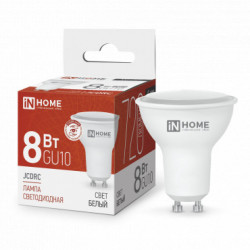 Лампа светодиодная LED-JCDRC-VC 8Вт 230В GU10 4000К 720Лм IN HOME