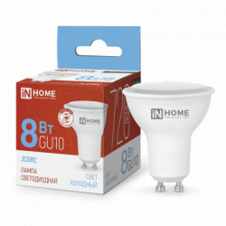 Лампа светодиодная LED-JCDRC-VC 8Вт 230В GU10 6500К 720Лм IN HOME