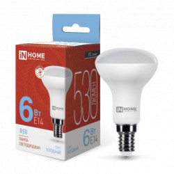Лампа светодиодная LED-R50-VC 6Вт 230В Е14 6500К 530Лм IN HOME