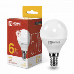 Лампа светодиодная LED-ШАР-VC 6Вт 230В Е14 3000К 570Лм IN HOME