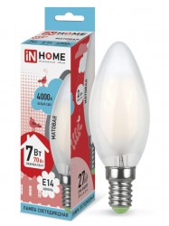 Лампа светодиодная LED-СВЕЧА-deco 7Вт 230В Е14 4000К 630Лм матовая IN HOME