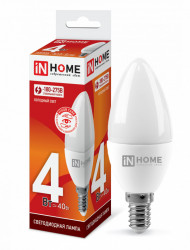 Лампа светодиодная LED-СВЕЧА-VC 4Вт 230В Е27 6500К 360Лм IN HOME