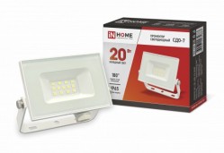 Прожектор светодиодный СДО-7 20Вт 230В 6500К IP65 белый IN HOME
