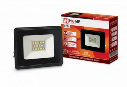 Прожектор светодиодный СДО-8 20Вт 230В 6500К 1900Лм IP65 IN HOME