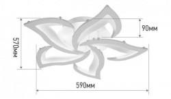 Светильник светодиодный ELEGANT LOTUS 90Вт 230В 3000-6500K 7000Лм 590х570х90мм c пультом ДУ белый IN HOME