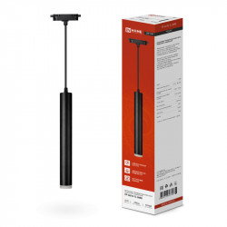 Светильник трековый под лампу подвесной с подсветкой TP-GU10-TL 36RB GU10 черный серии TOP-LINE IN HOME