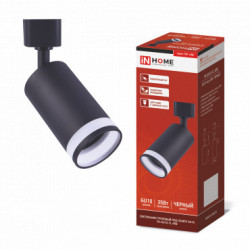 Светильник трековый под лампу с подсветкой TR-GU10-TL 6RB GU10 230В черный серии TOP-LINE IN HOME